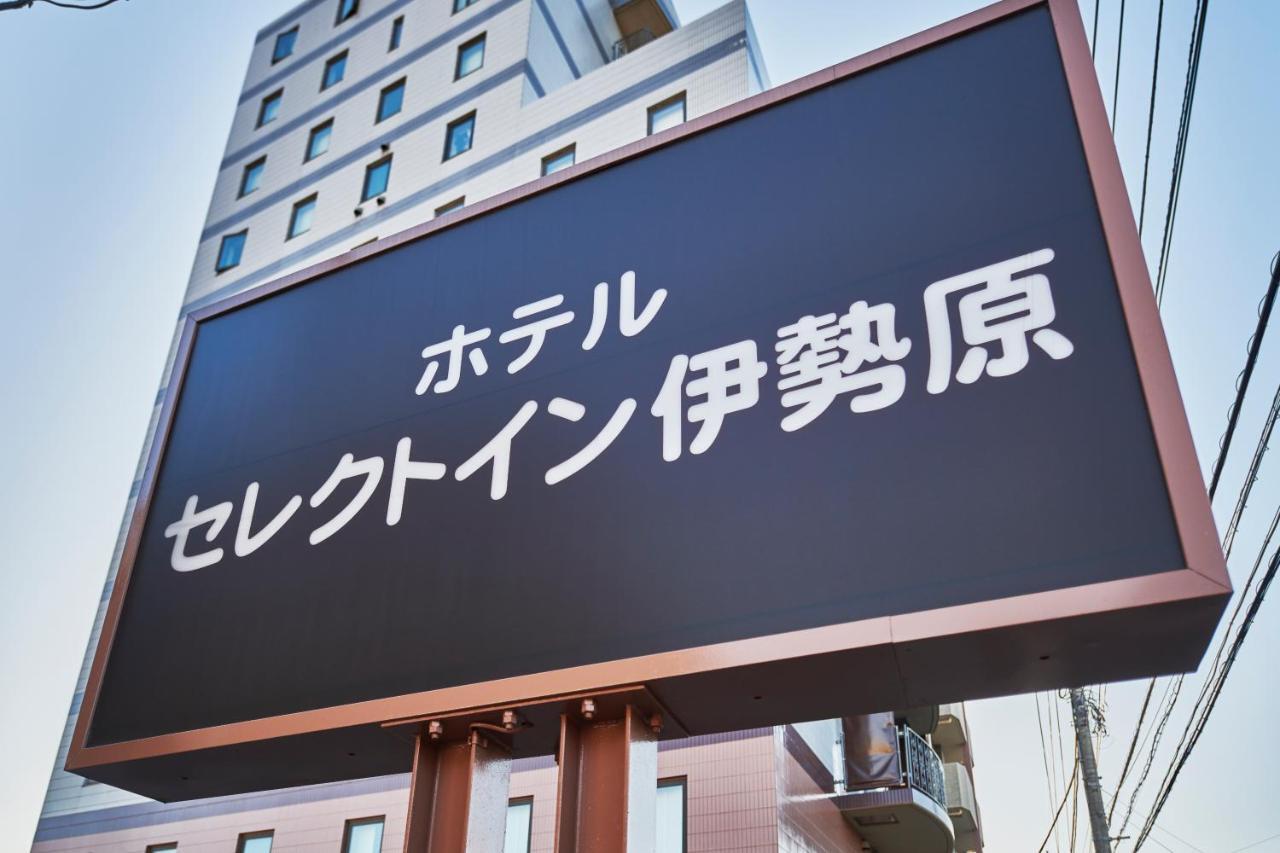 Hotel Select Inn Isehara Eksteriør bilde